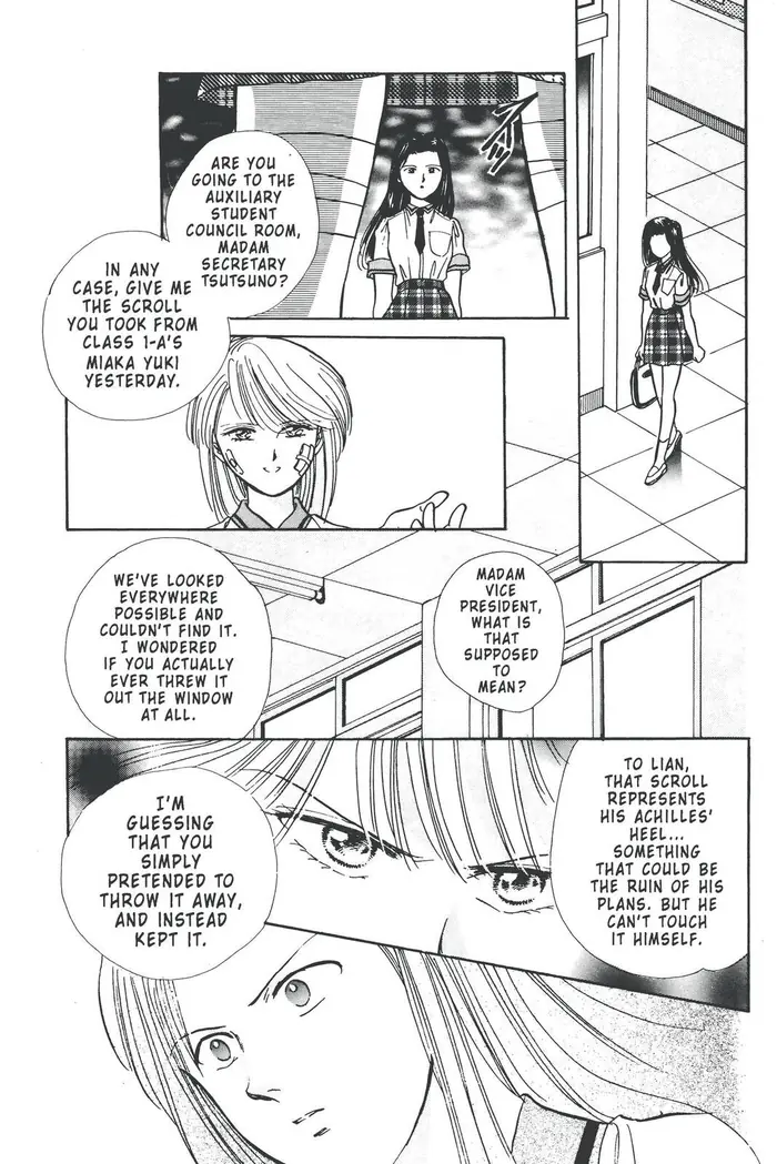 Fushigi Yuugi Chapter 87 image 24_optimized